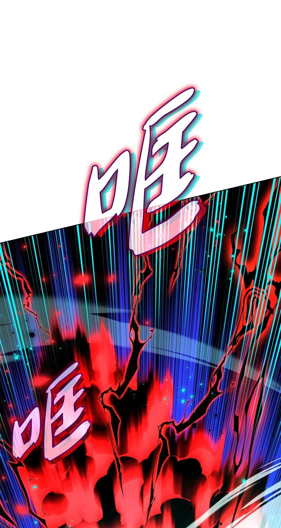 200 连杀波115