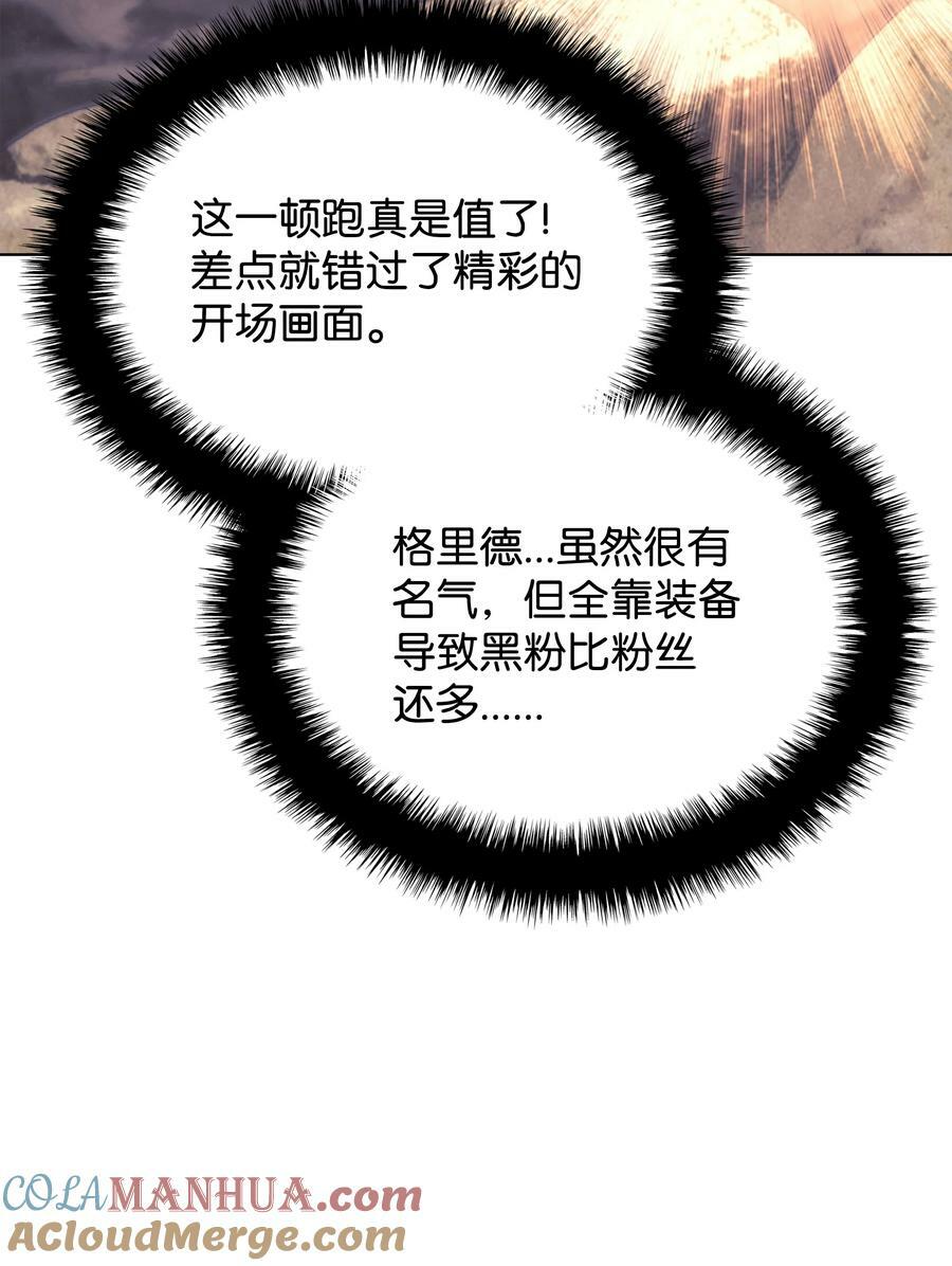 175 毕业典礼108
