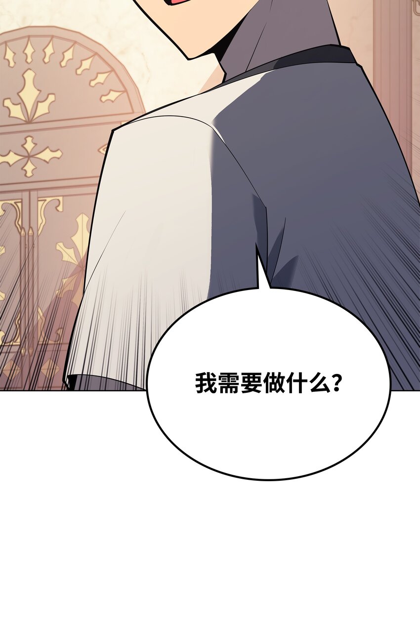 114 门外的礼炮23