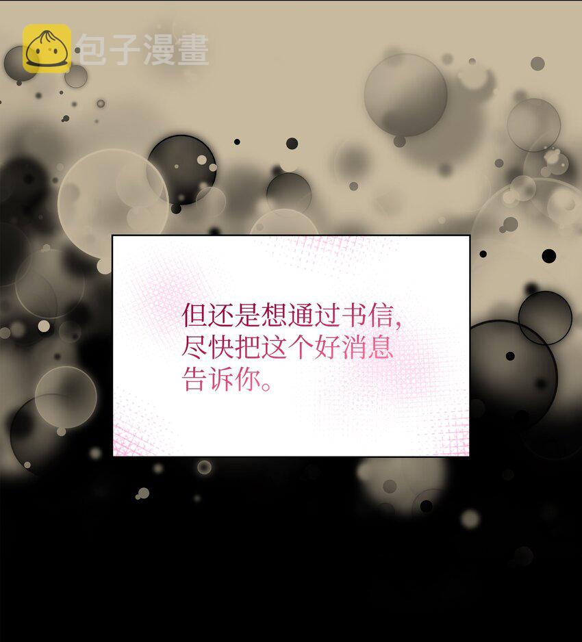 128 无法承受的生命之重57