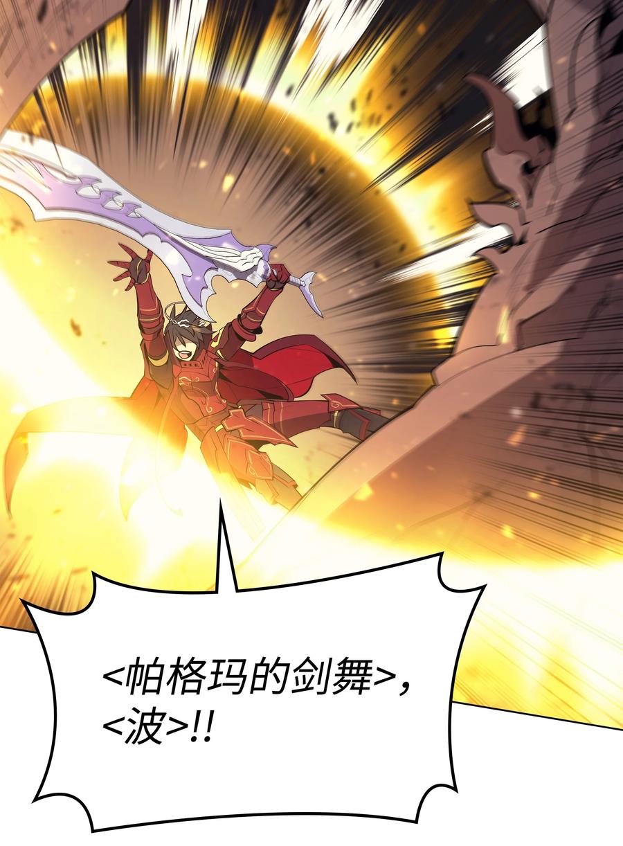 089 大危机111