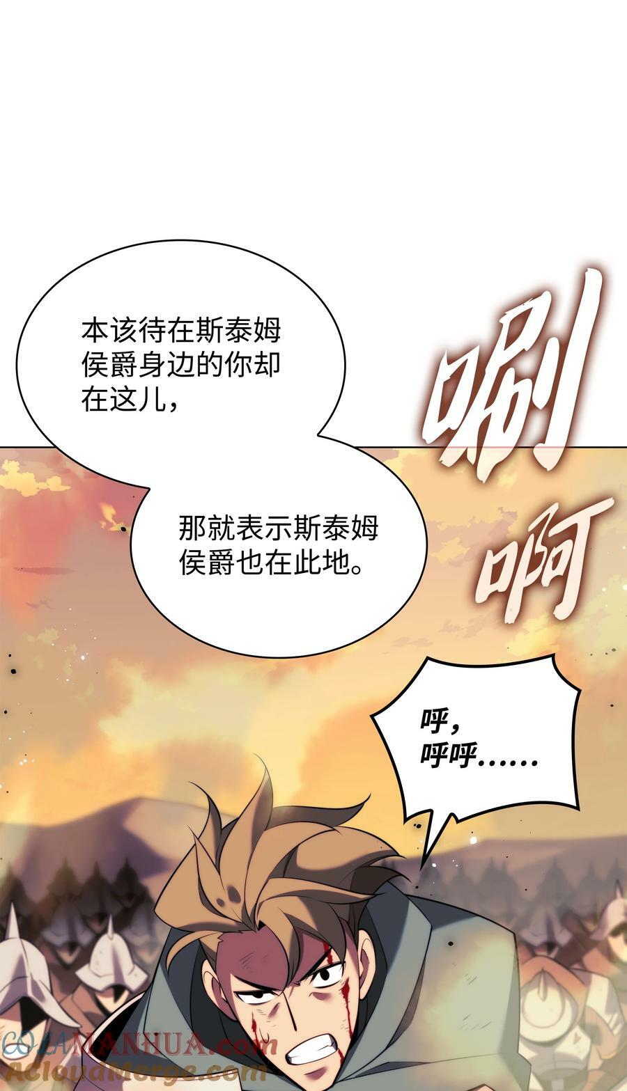 175 毕业典礼68