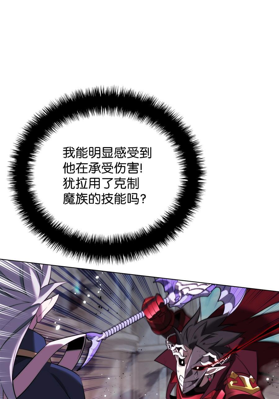 192 灭魔之枪109