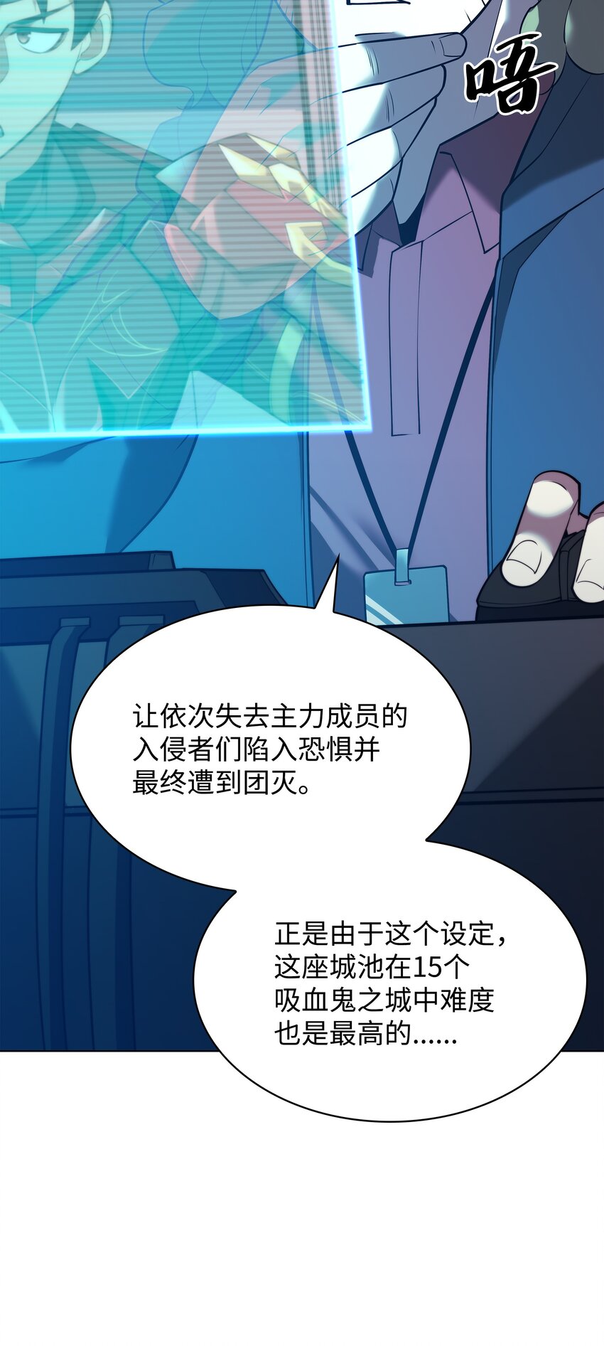 154 艾芬斯顿16