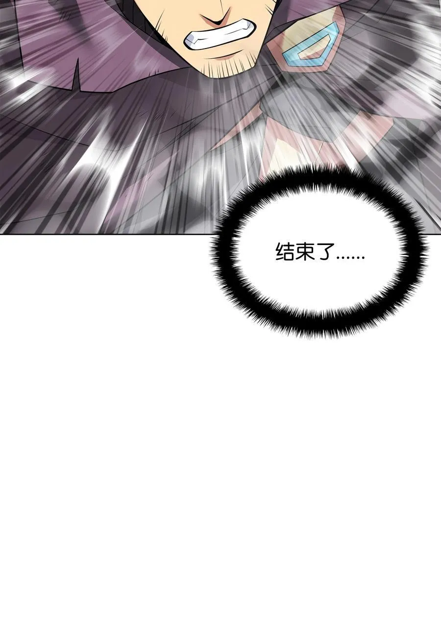 216 人生在此一搏118
