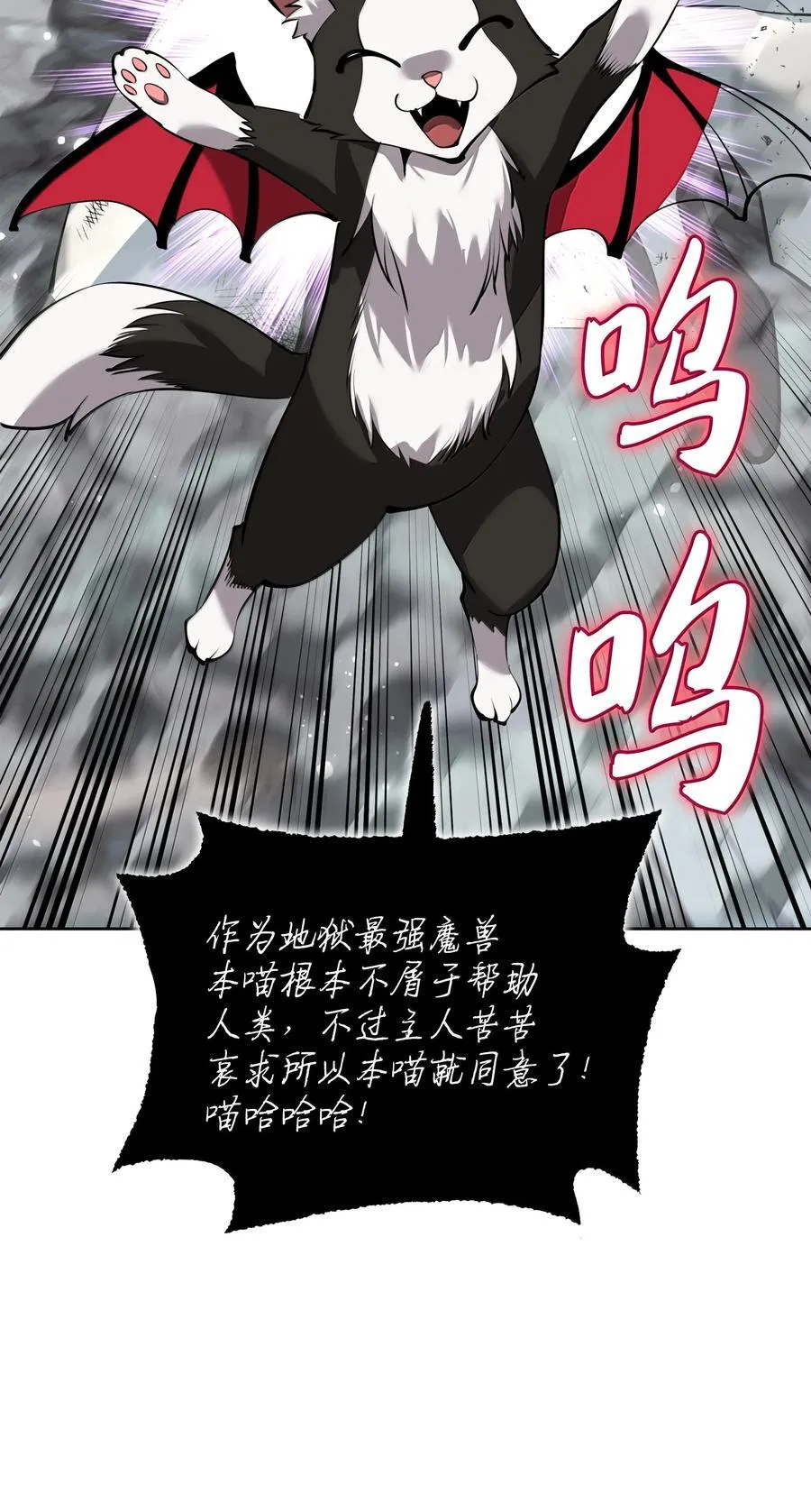 232 镇海之锚123