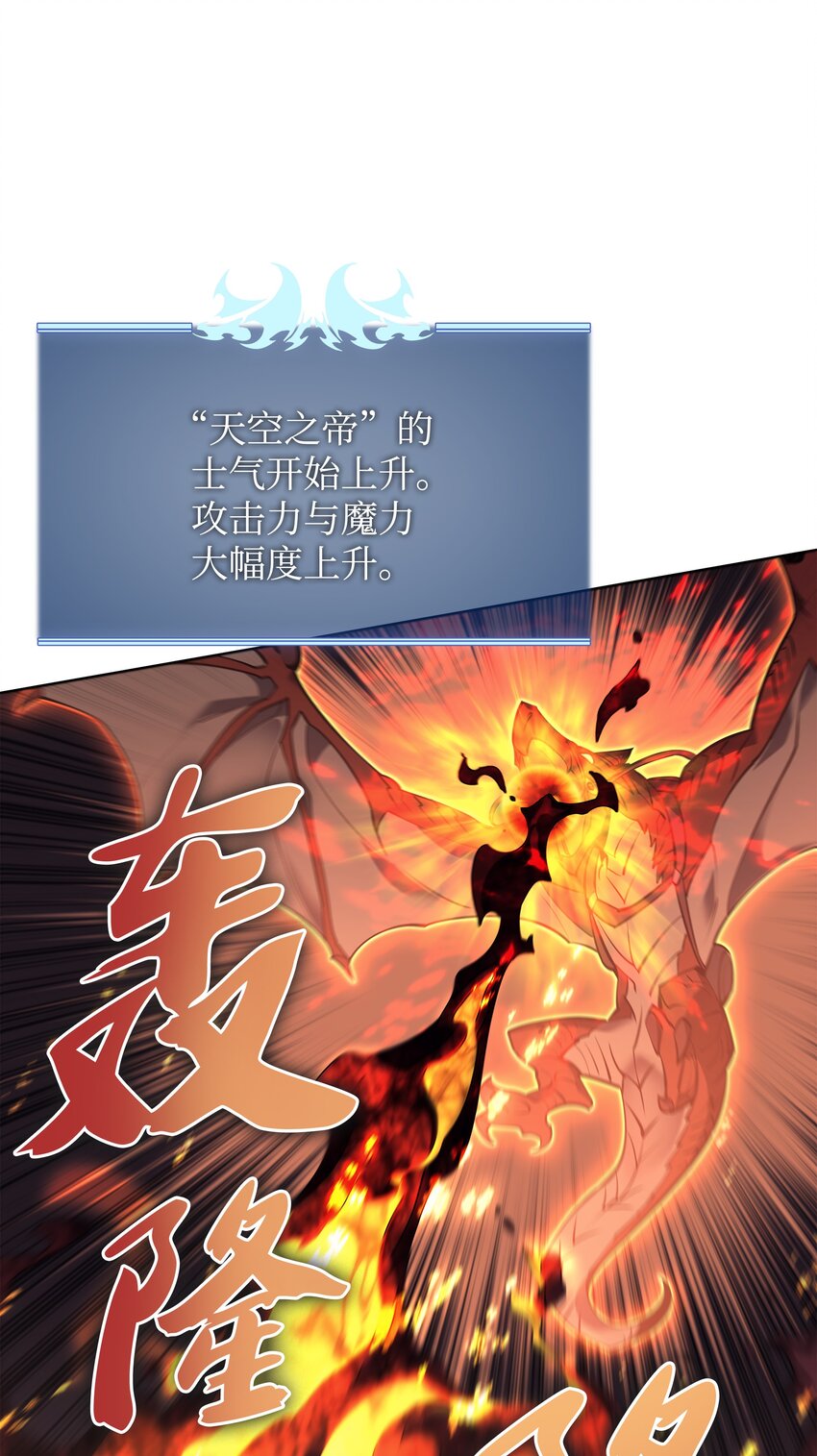 101 恐怖之影47