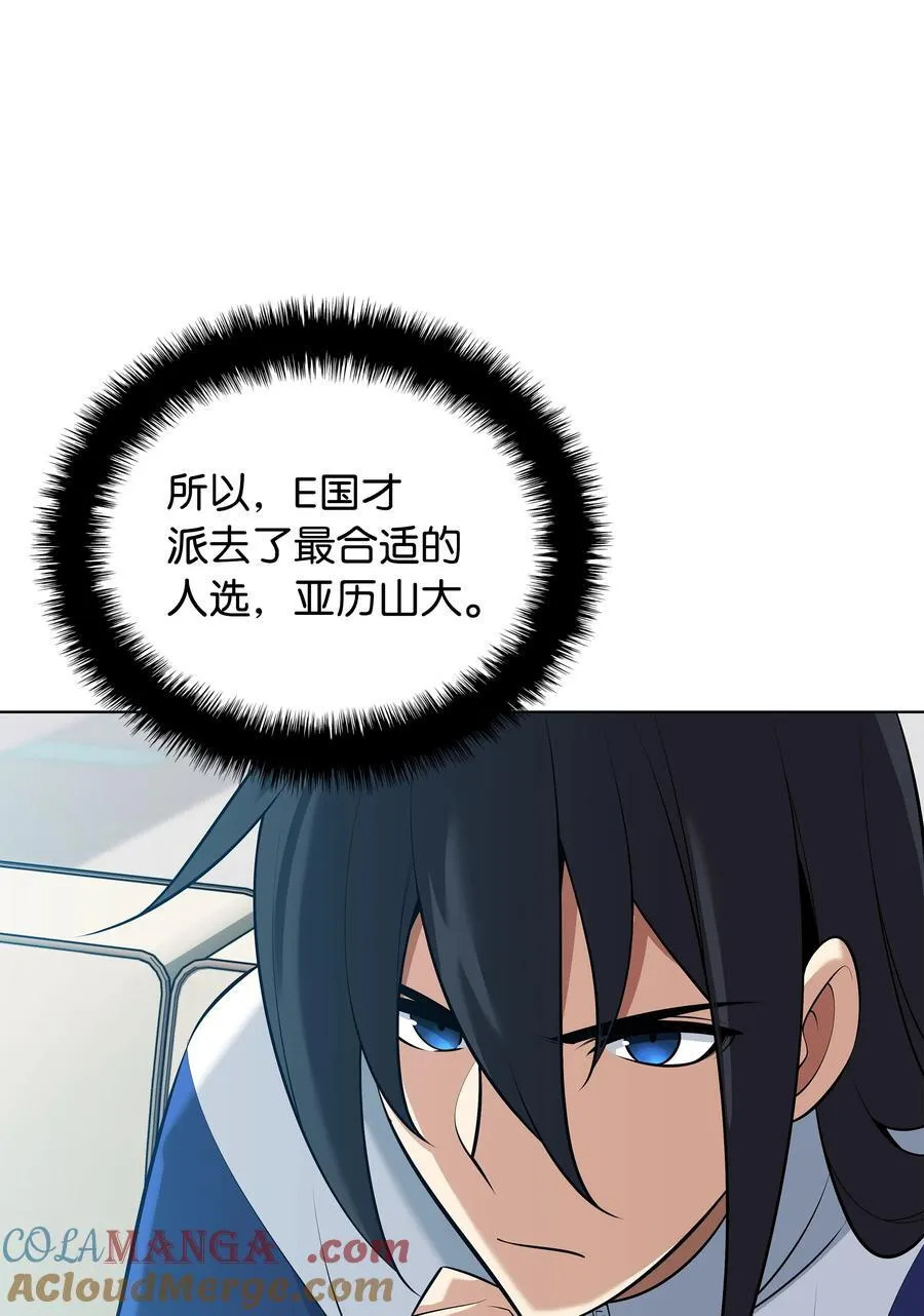 214 金牌是大家的92