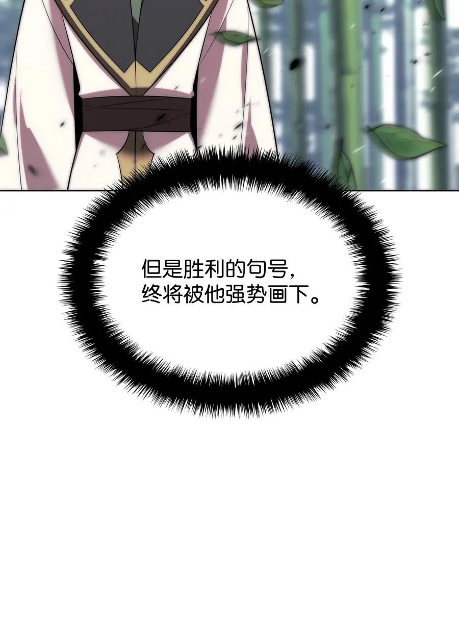 202 我什么时候才能中奖？！95