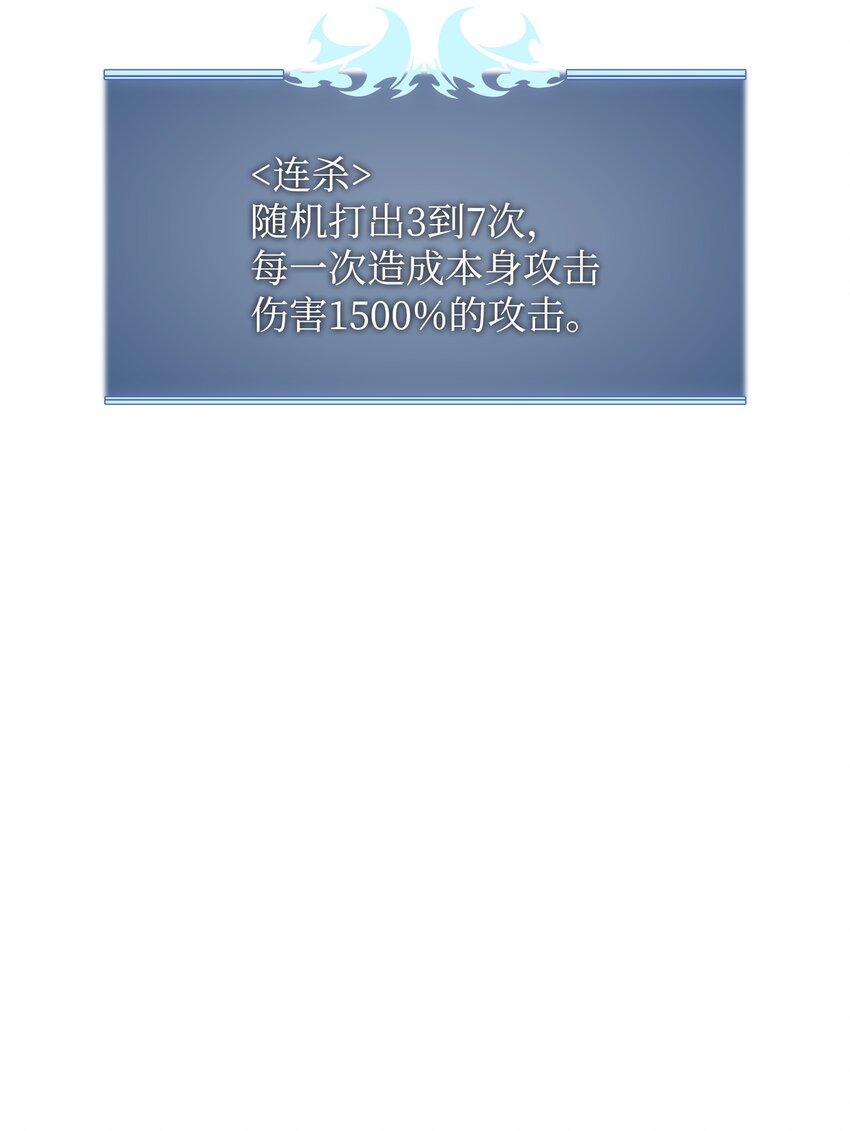 104 救助者们107