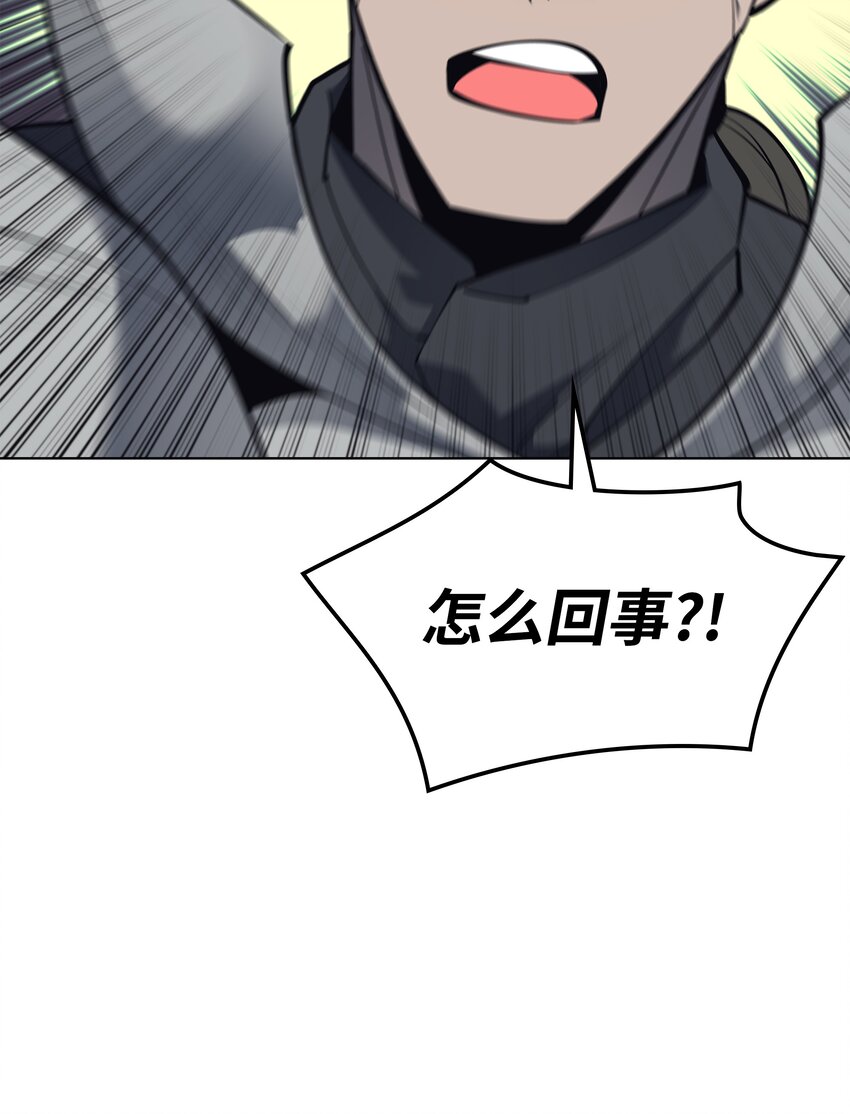 099 终止符与休止符31