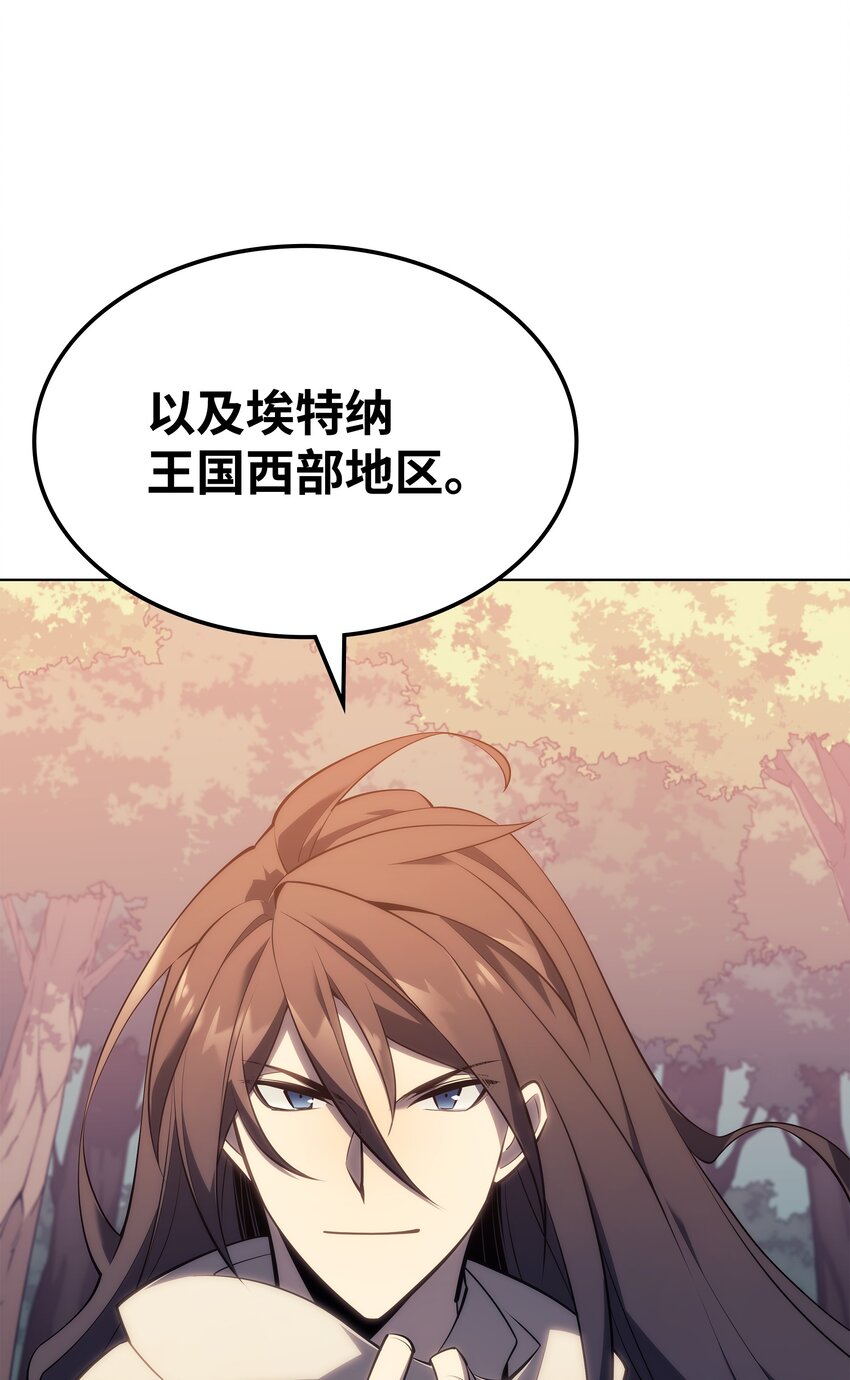 113 幼狮们7