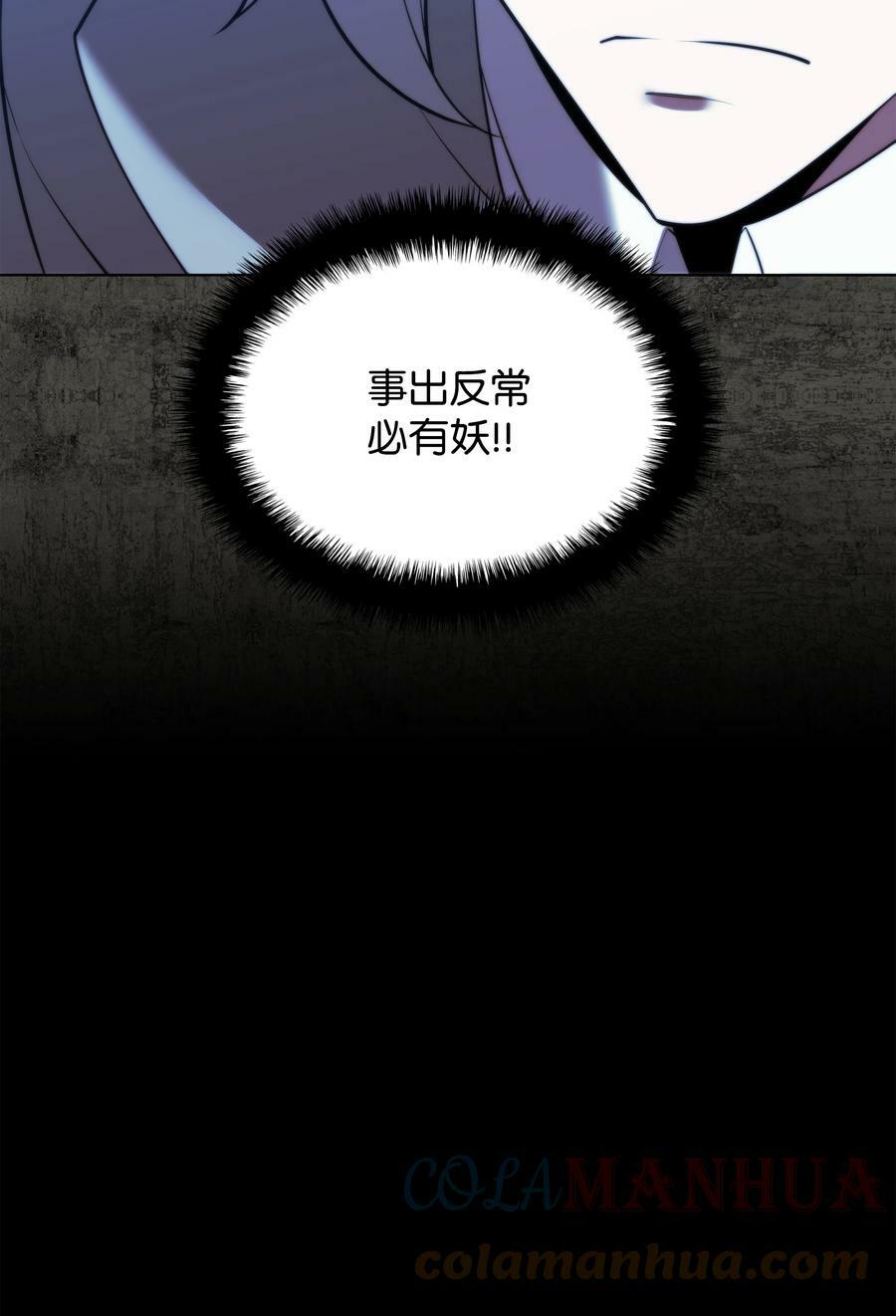 162 布拉罕·艾休伯特16
