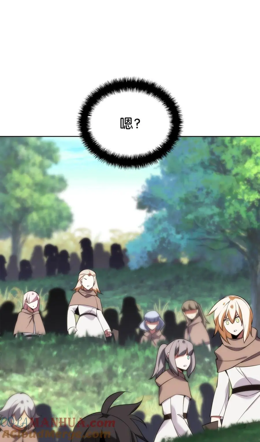 197 制造垃圾装备16