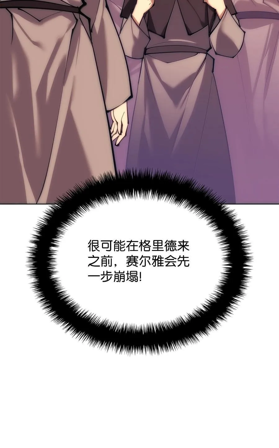 231 海浪之上的太阳106