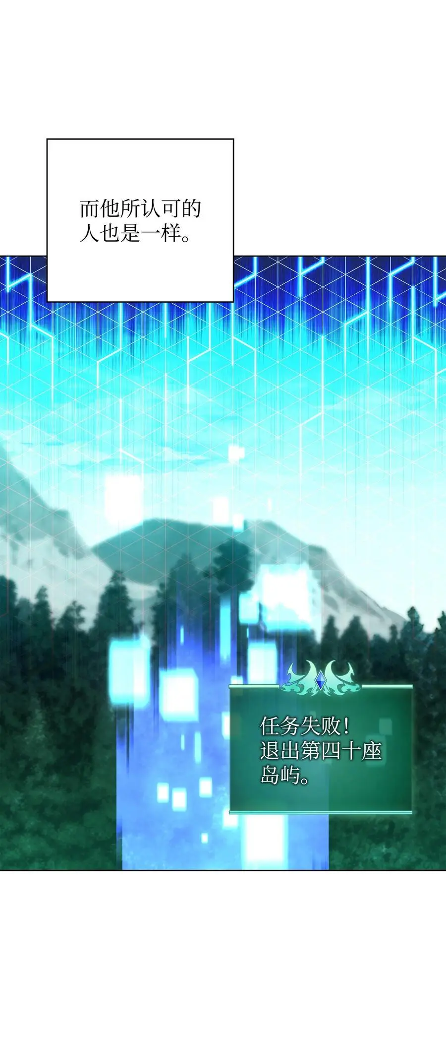 200 连杀波13