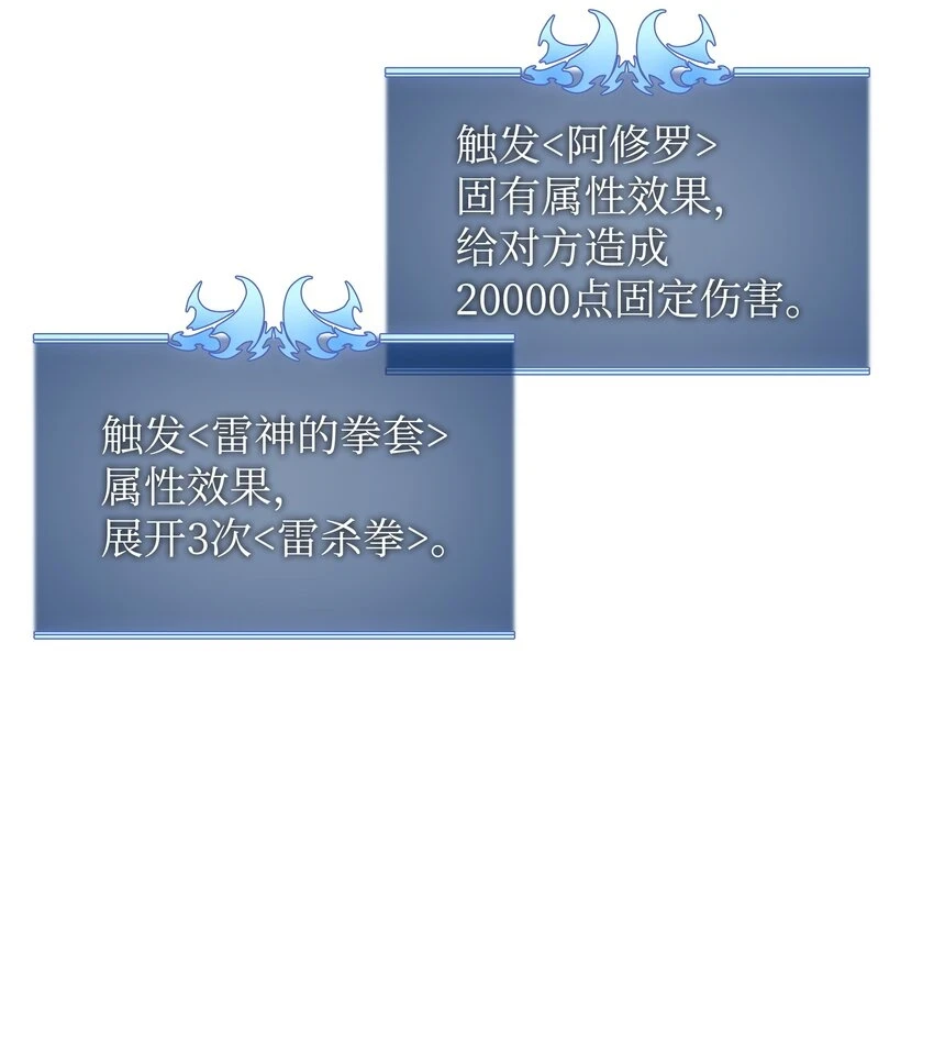 157 触发器73