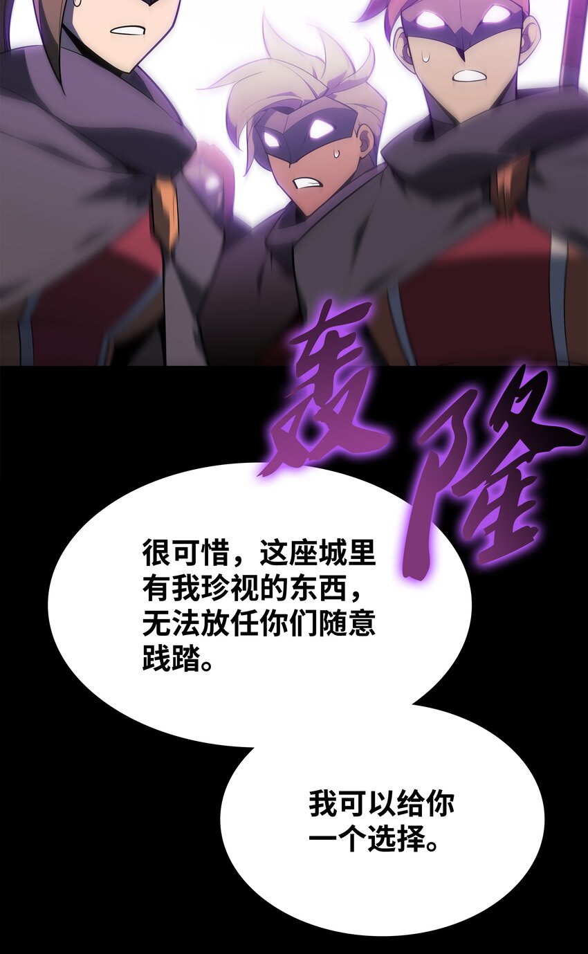 132 脚踝终结者123