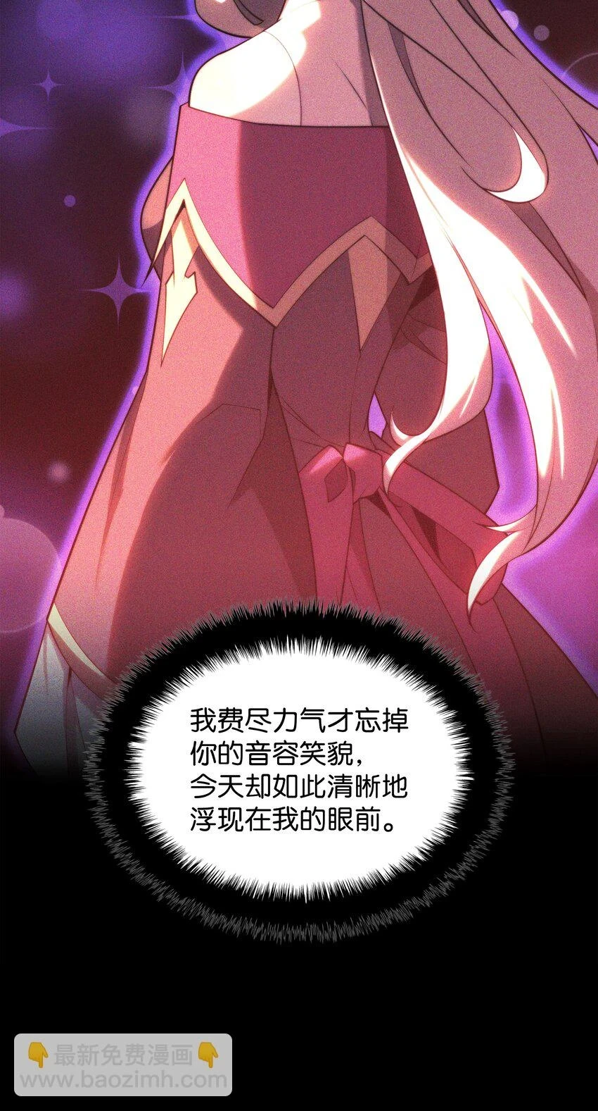 159 遗忘者与负重前行者117
