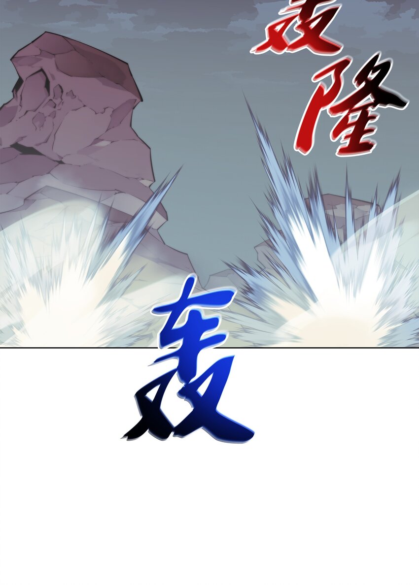 113 幼狮们58