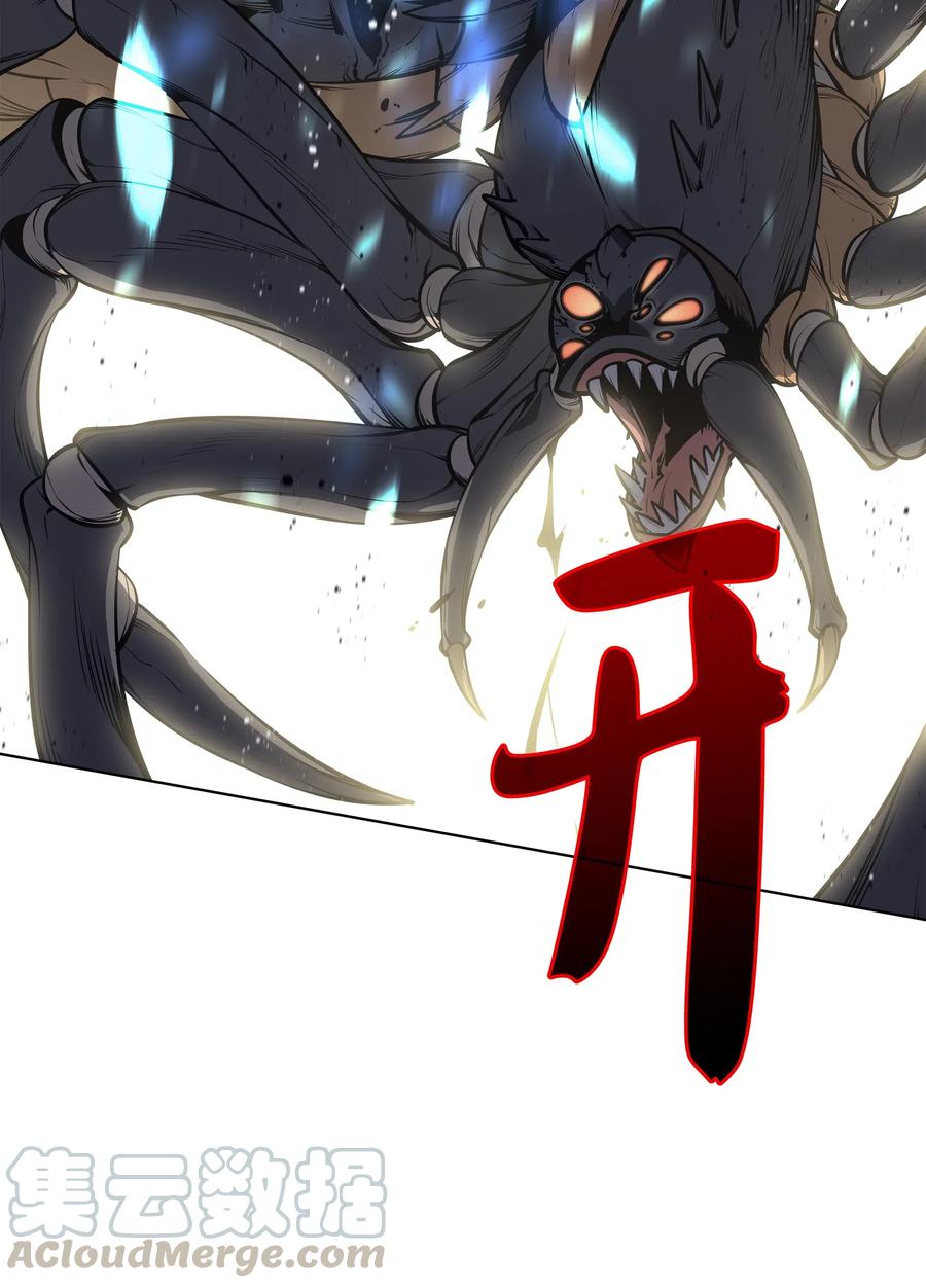 042 正义之风95