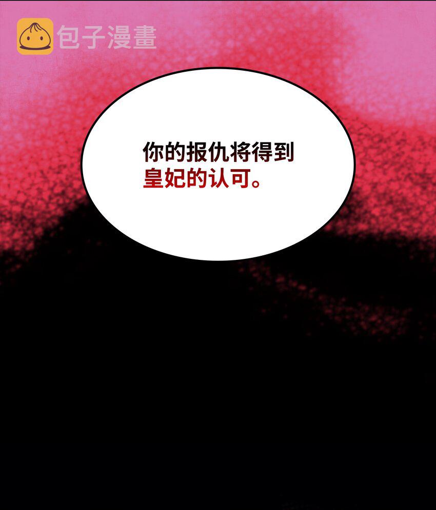 140 无法独自完成的事56