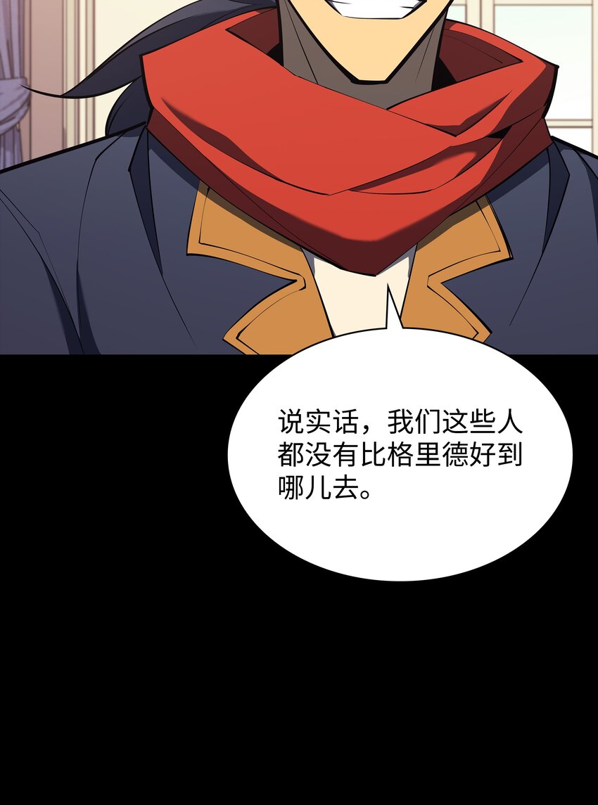 107 出征仪式12