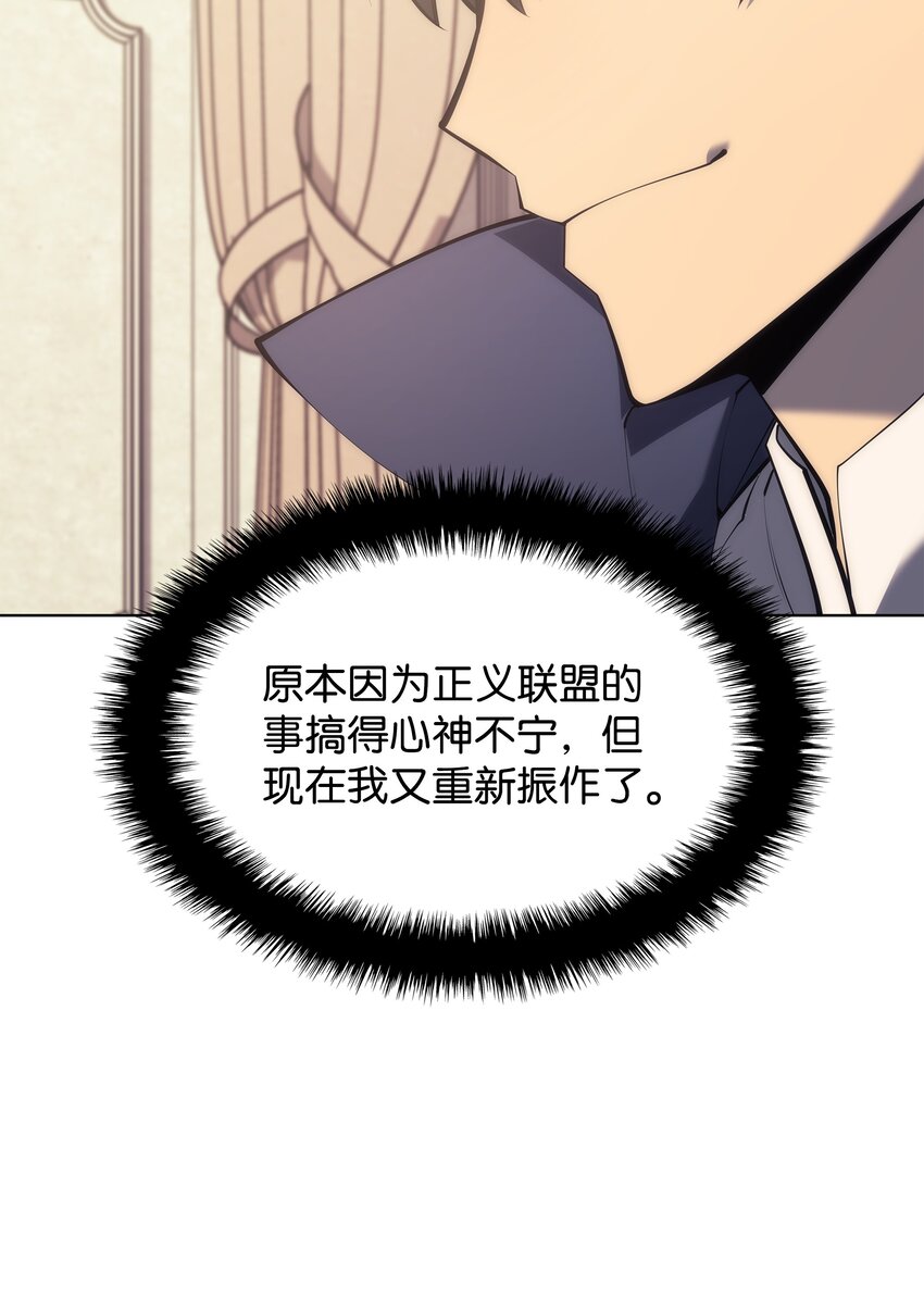 104 救助者们11