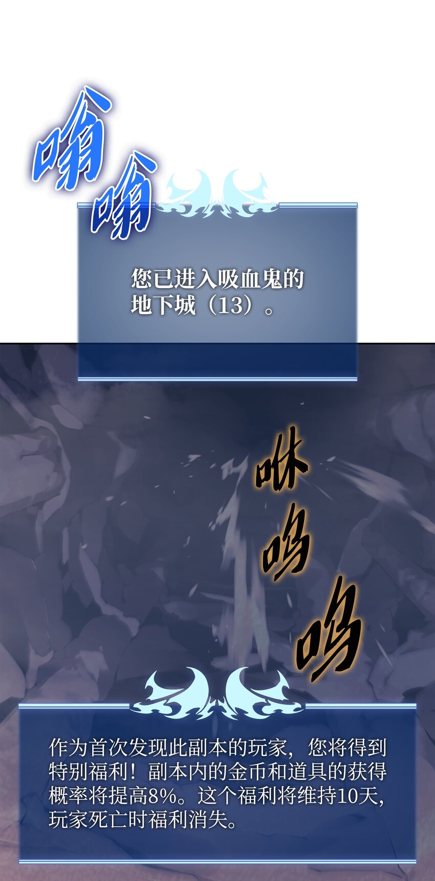 142 坚实的恐惧56