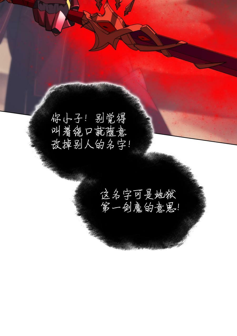 175 毕业典礼125