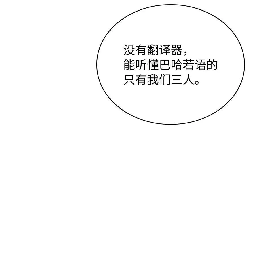 214 金牌是大家的59