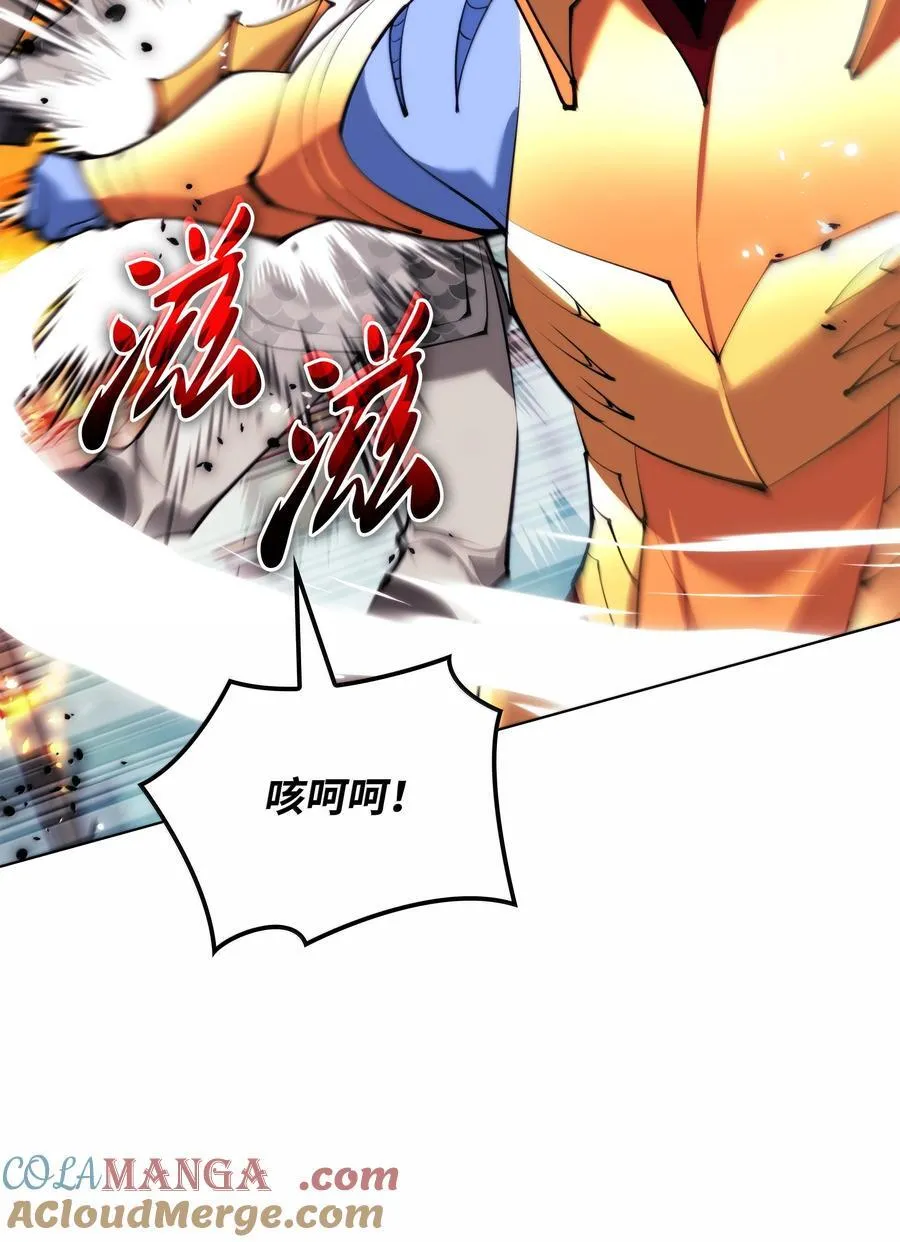 230 赛尔雅战斗92