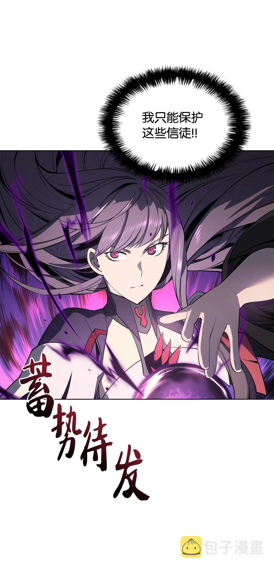 034 新的序章41