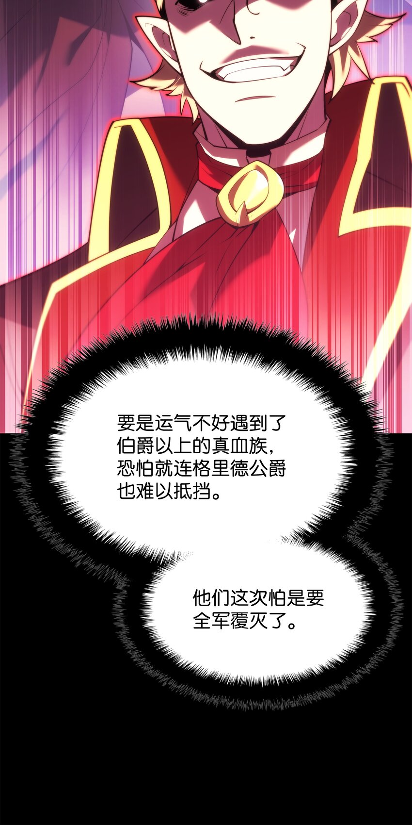 152 鸟妈妈和鸟宝宝10
