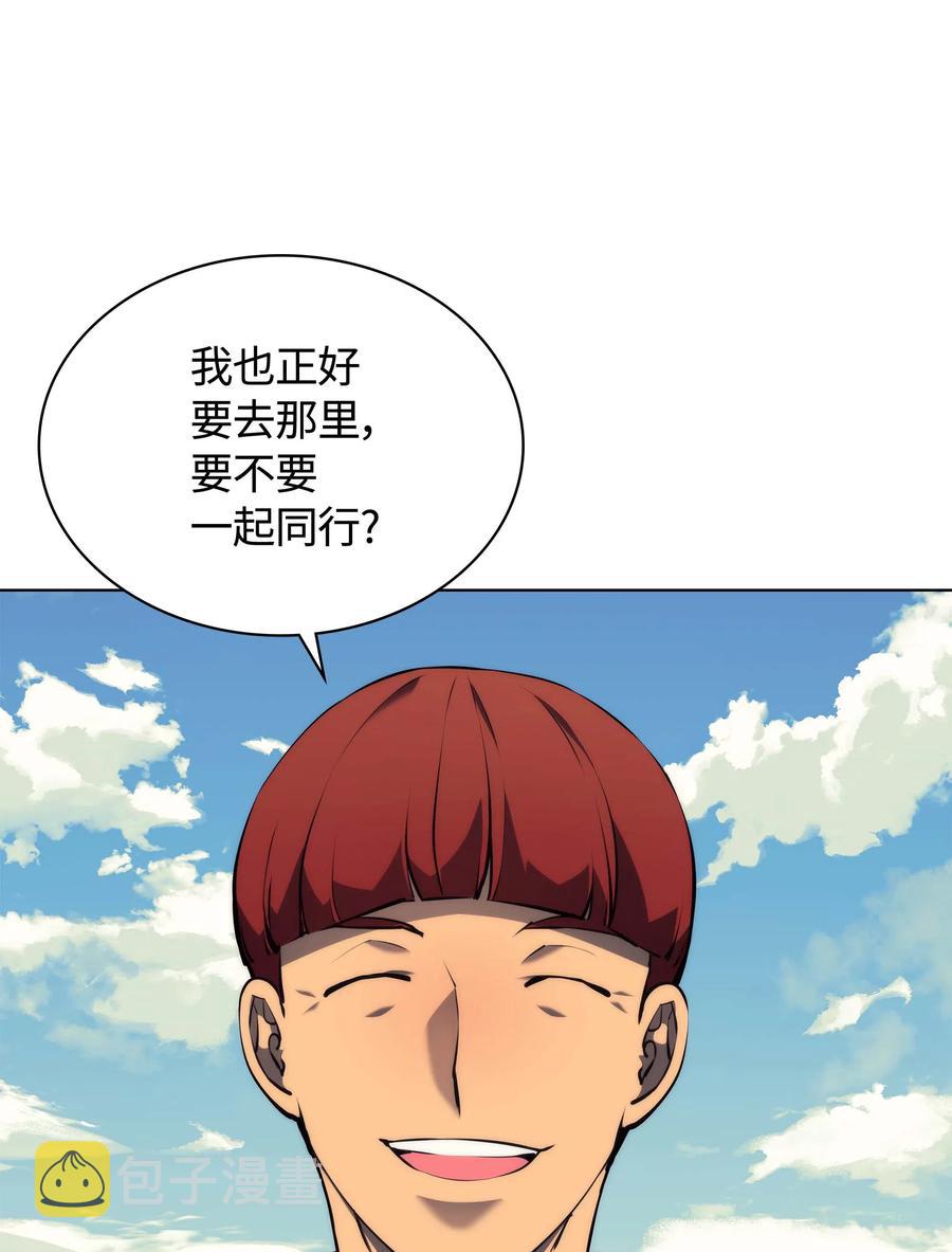 063 冒险与成长92