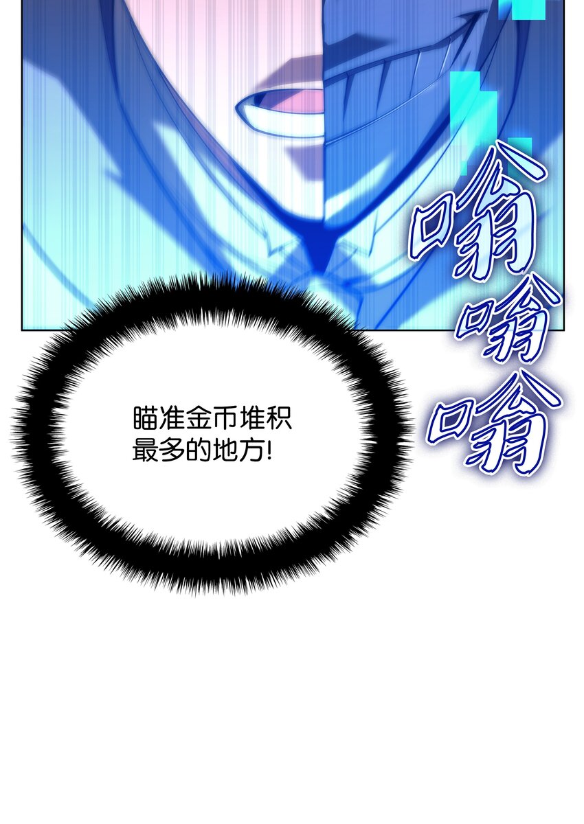 150 地球上的女人们37