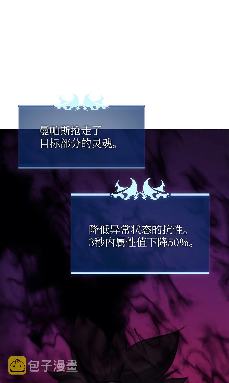 092 主人与奴隶15
