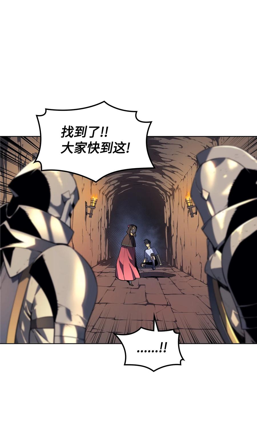 026 盟誓22