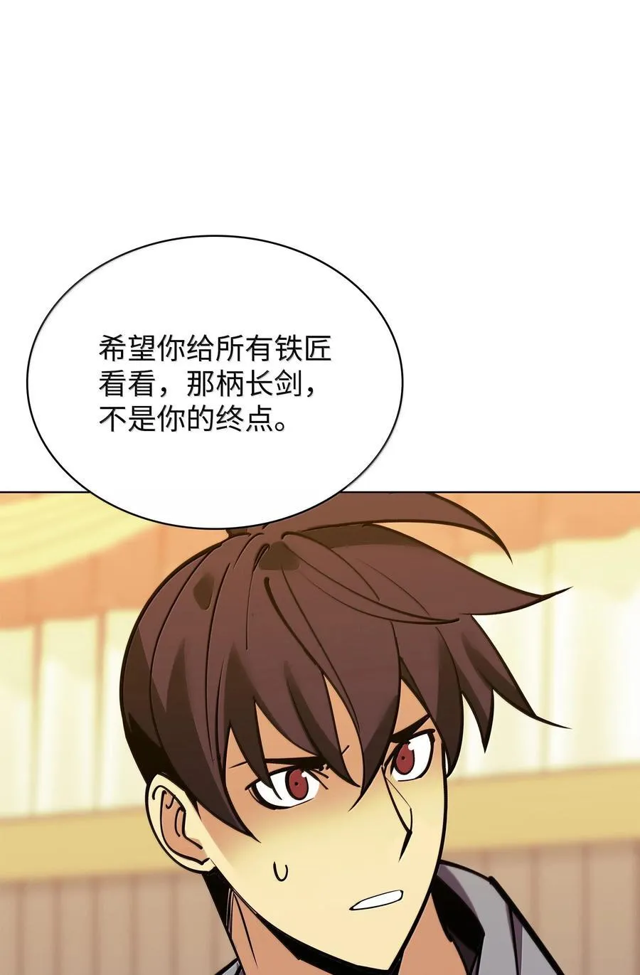 221 成绩不一定是幸福的来源151