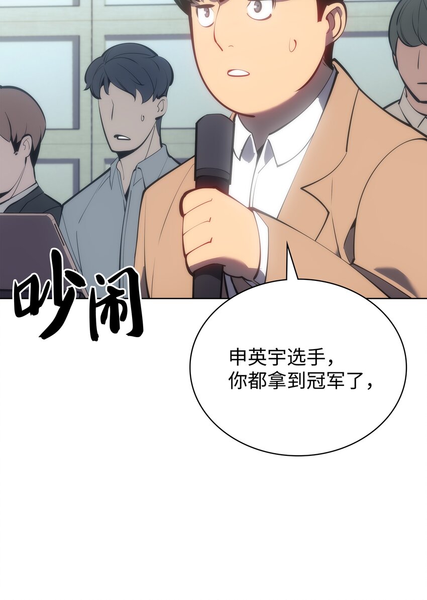095 再见了，小鬼85