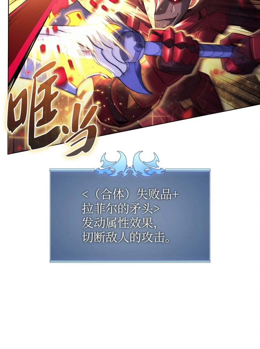 159 遗忘者与负重前行者5