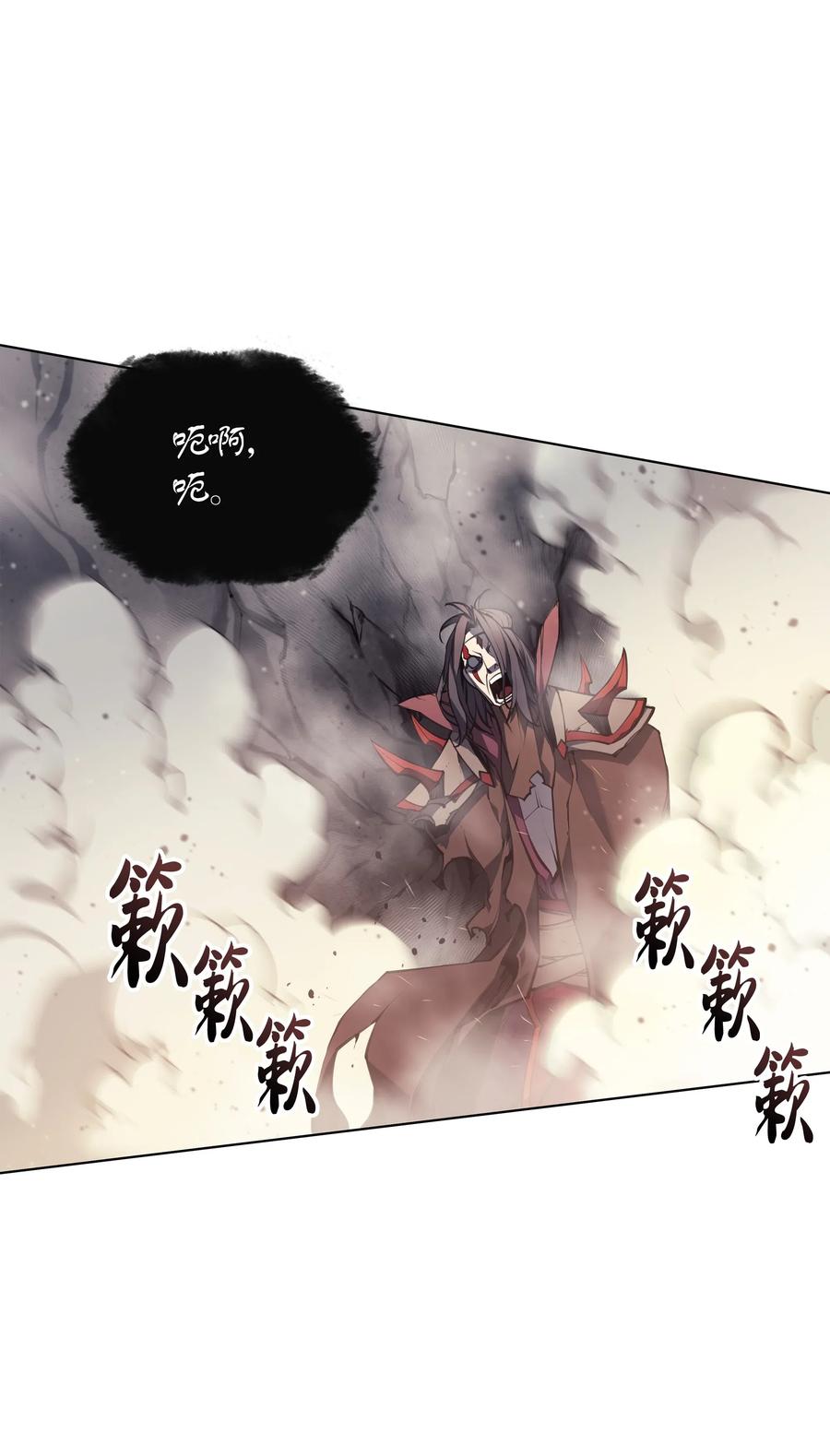 049 锋芒四射！58