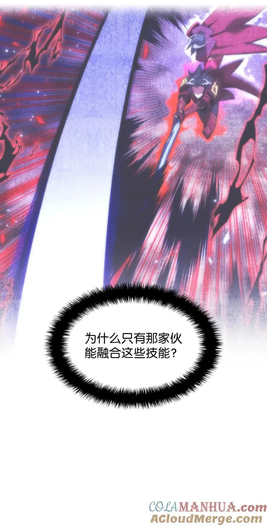200 连杀波36