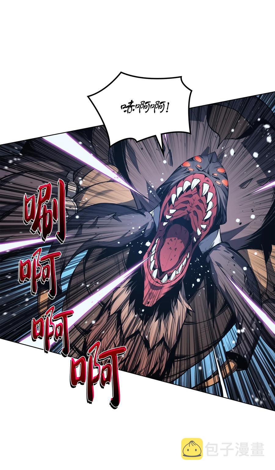 042 正义之风69