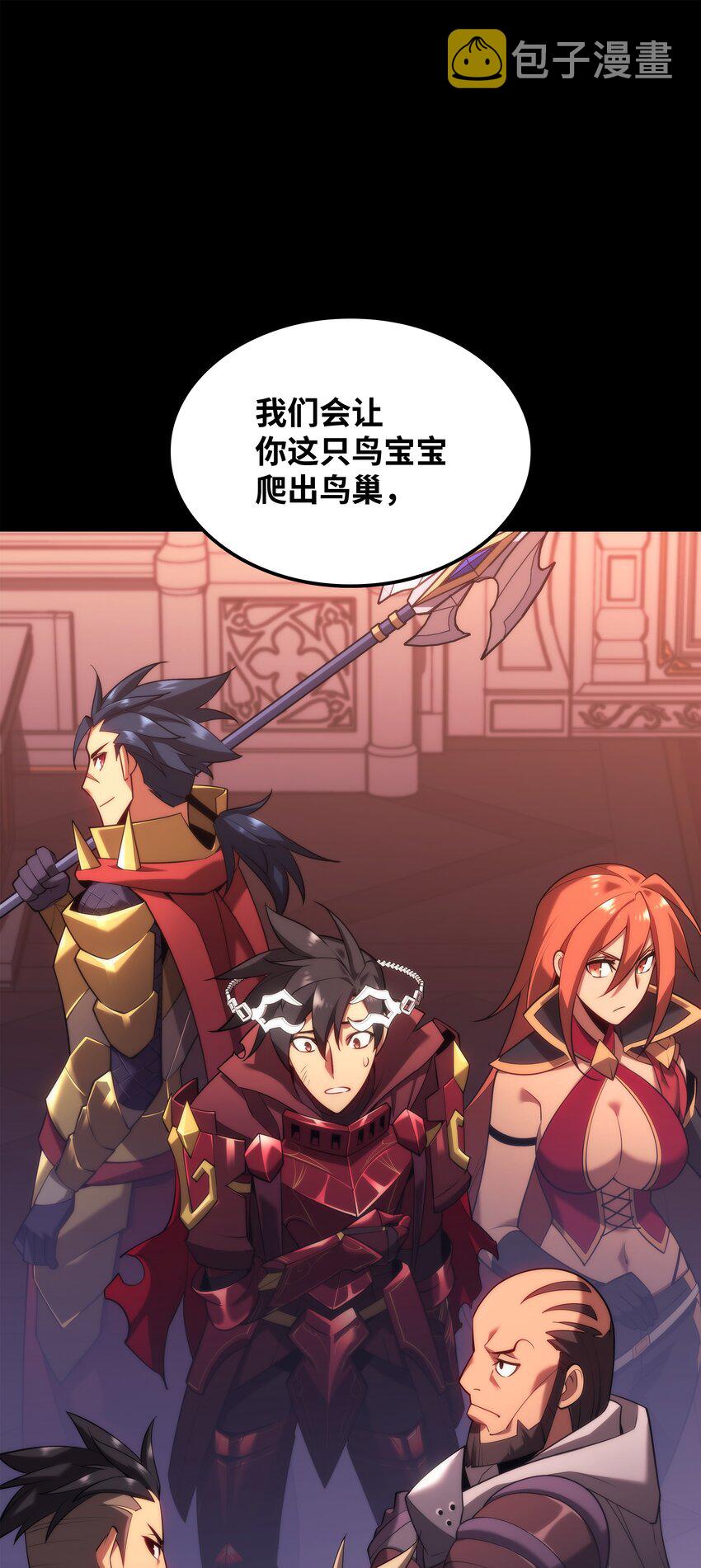 152 鸟妈妈和鸟宝宝138