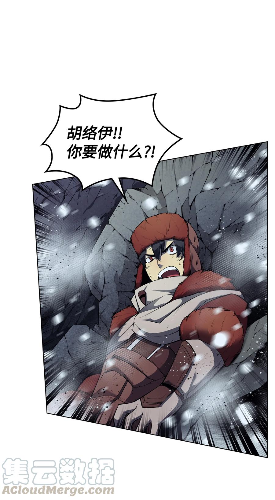 040 为了正义牺牲65