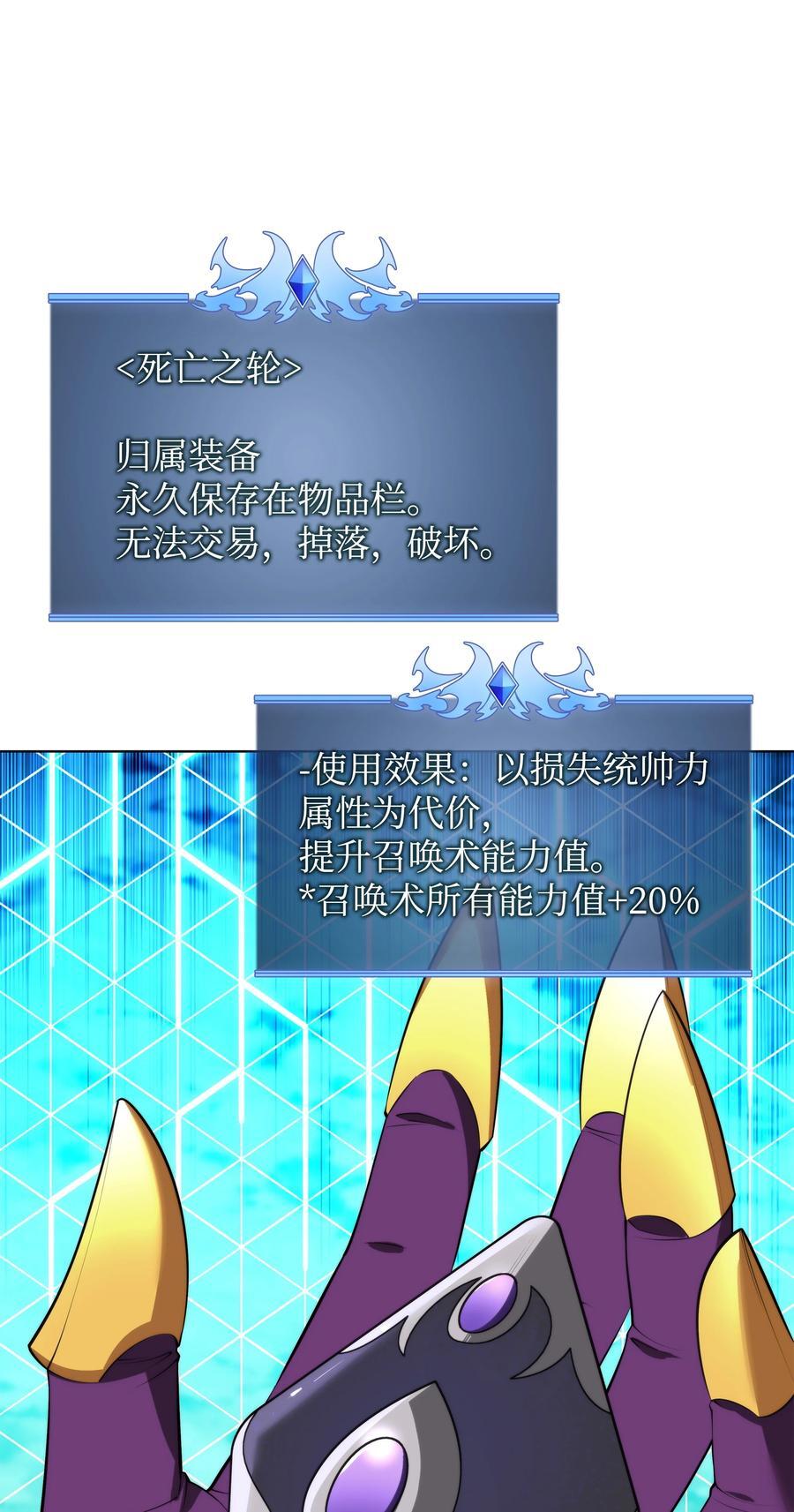 193 轮之力115