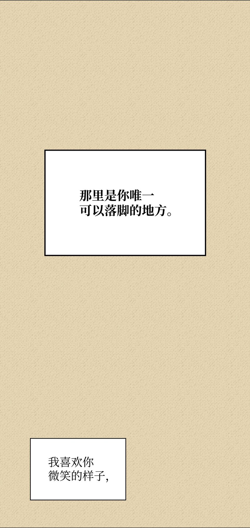 123 兰蒂105