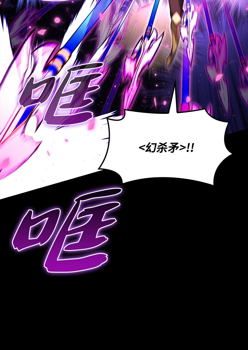 155 公会首领20
