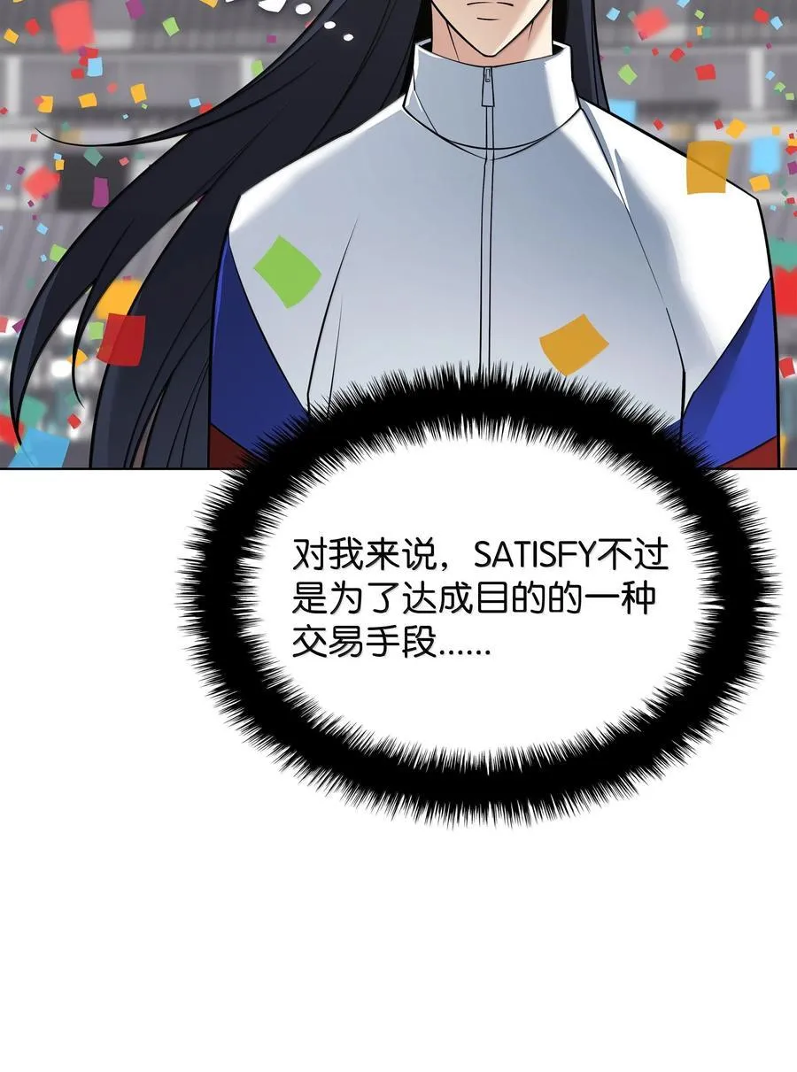 223 宣战书90
